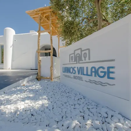 Lianos Village فندق 3*